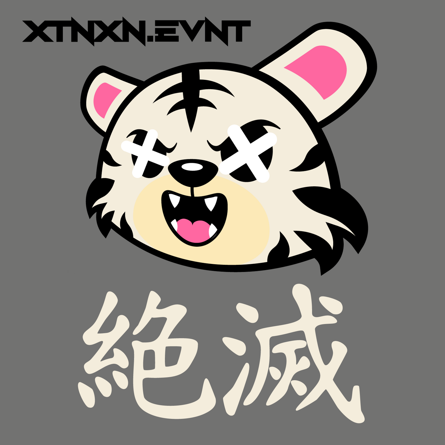 TIGER XTNXN